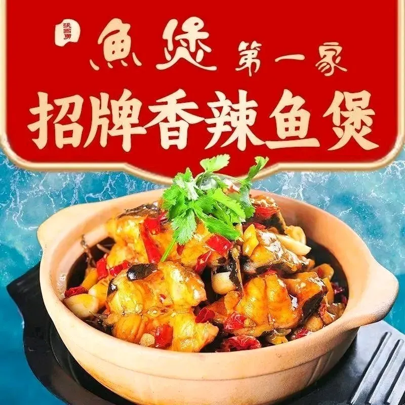 Yubaodiyijia (qinlaoxiang)