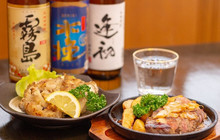 Izakaya Sato餐厅图片