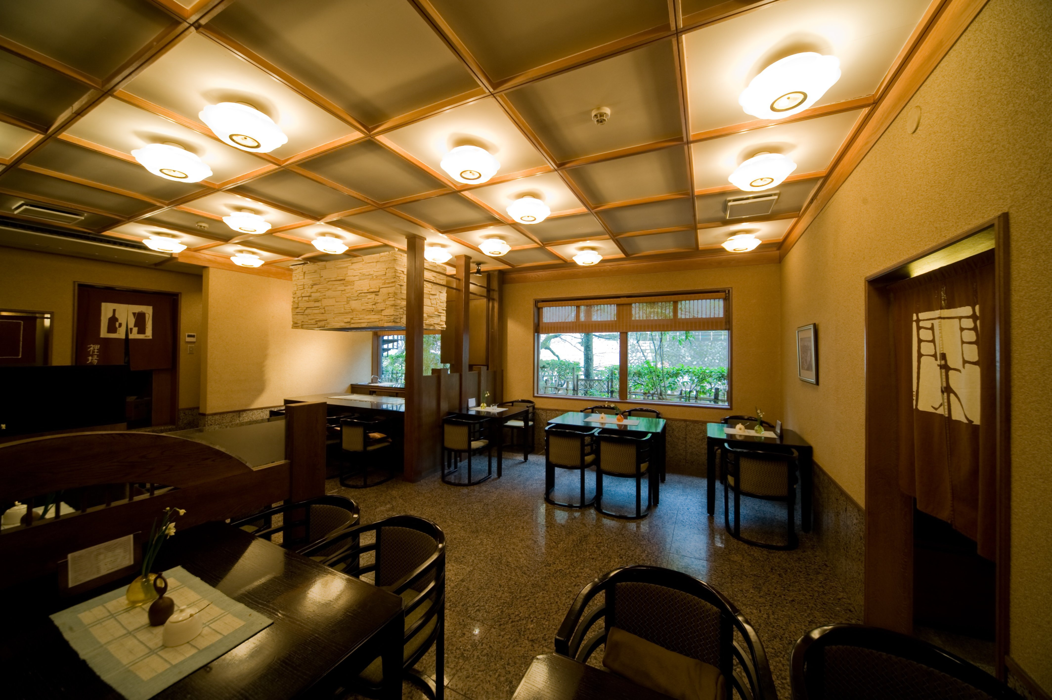 Sanboh Kan (Goshoboh)