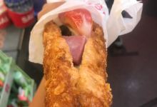 营养三明治美食图片
