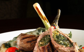 Fige Restaurant Bar