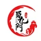 蜀九门火锅(新区店)