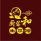 厨蓉和(汝阳店)