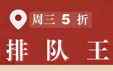 客道人猪肚鸡(宁都店)餐厅图片
