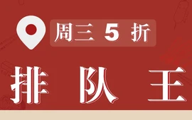 客道人猪肚鸡(龙南店)