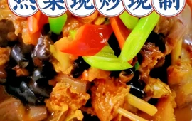 客家盛宴(南武当山风景区店)