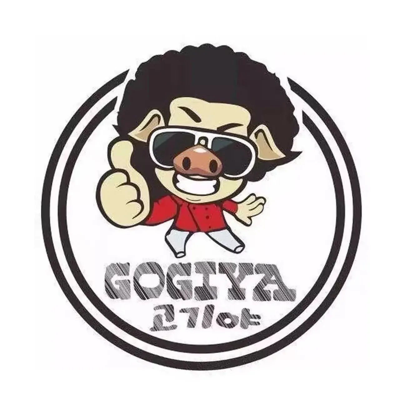 GOGIYA·咕叽吖韩国传统烤肉店(大良店)