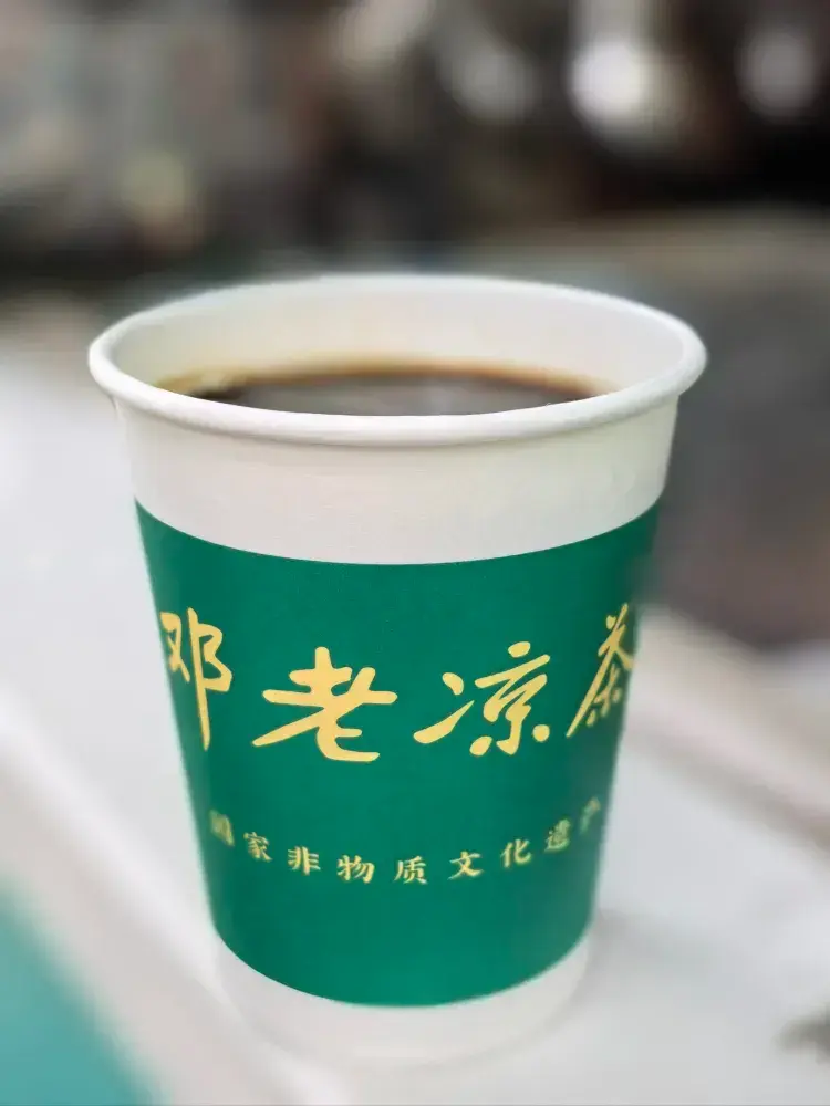 Denglaoliangcha