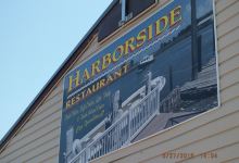 Harborside Restaurant美食图片