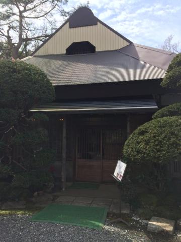Okaribayaki