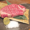 Sagagyu Yakiniku Matsuzo