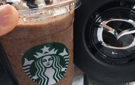 Starbucks Coffee Namegawa Shinrin Mall