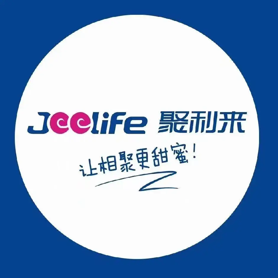 聚利来(北市店)