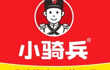 小骑兵(宾阳店)餐厅图片