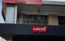 Sankalp Restaurant