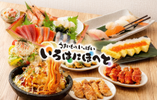 Irohanihoheto Engaru 商店餐厅图片