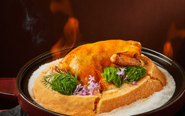 常熟龙腾希尔顿酒店·琴然中餐厅