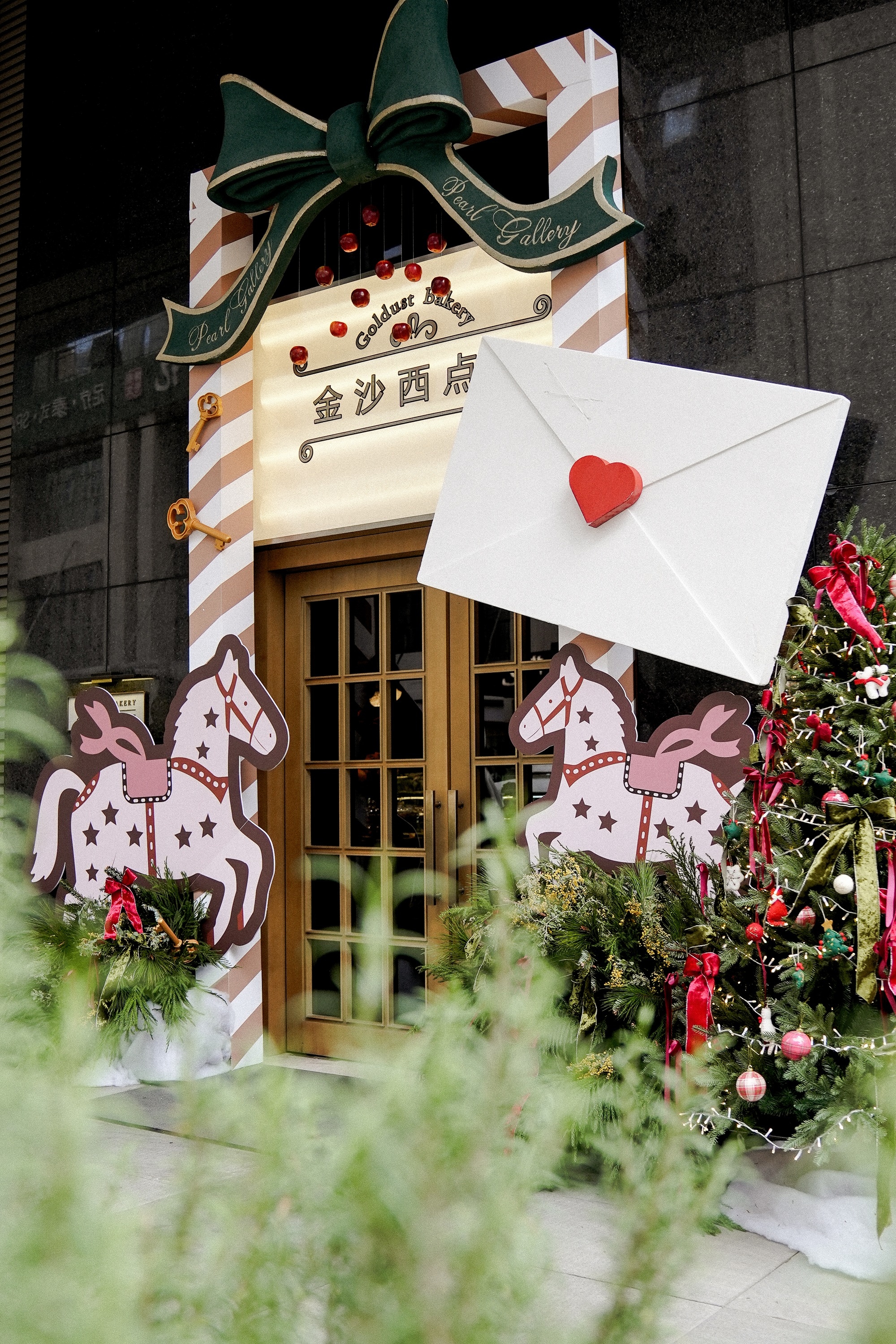 贵阳珍珀酒店·金沙西点屋餐厅图片