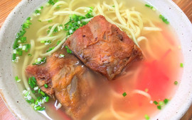 Restaurant Ryu