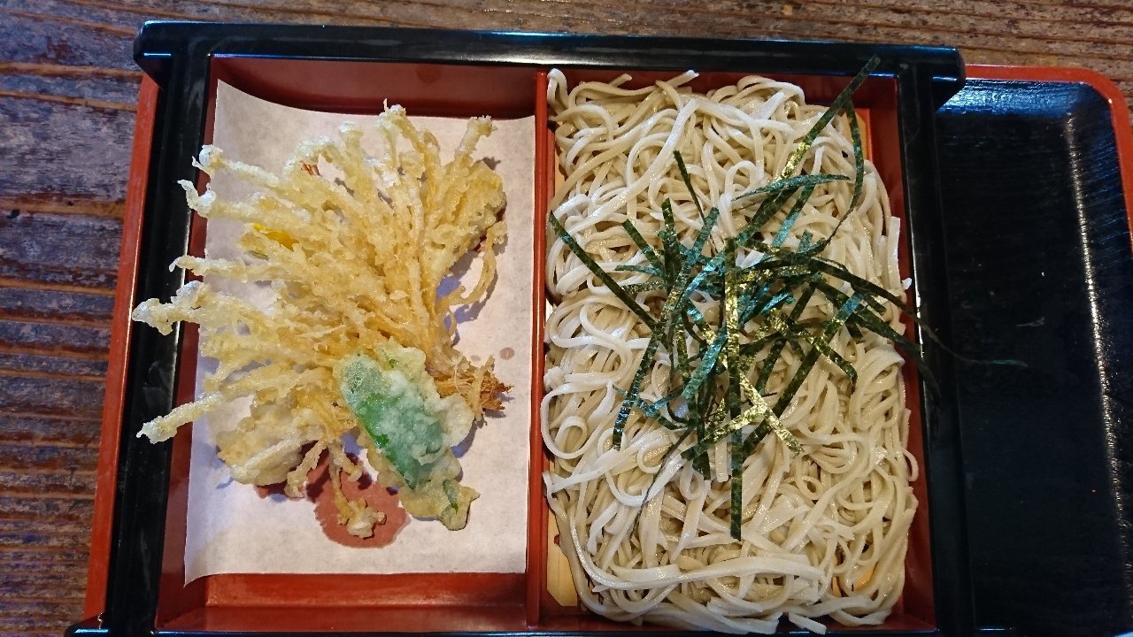 Kotobuki