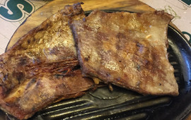 La Gueya
