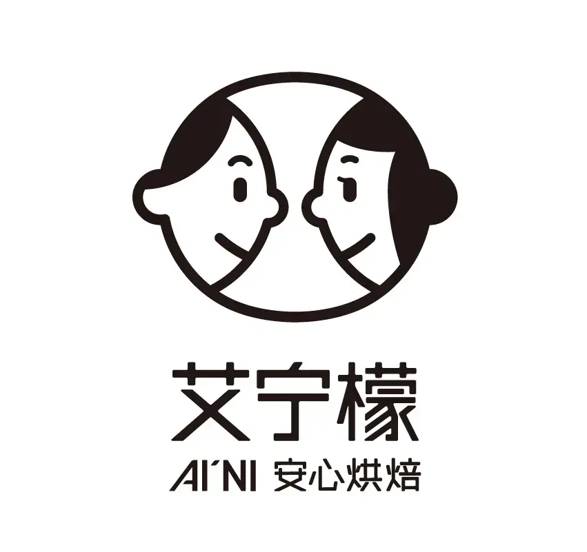 艾宁檬·活力烘焙(万达店)