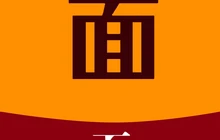 周礼伤心凉粉餐厅图片