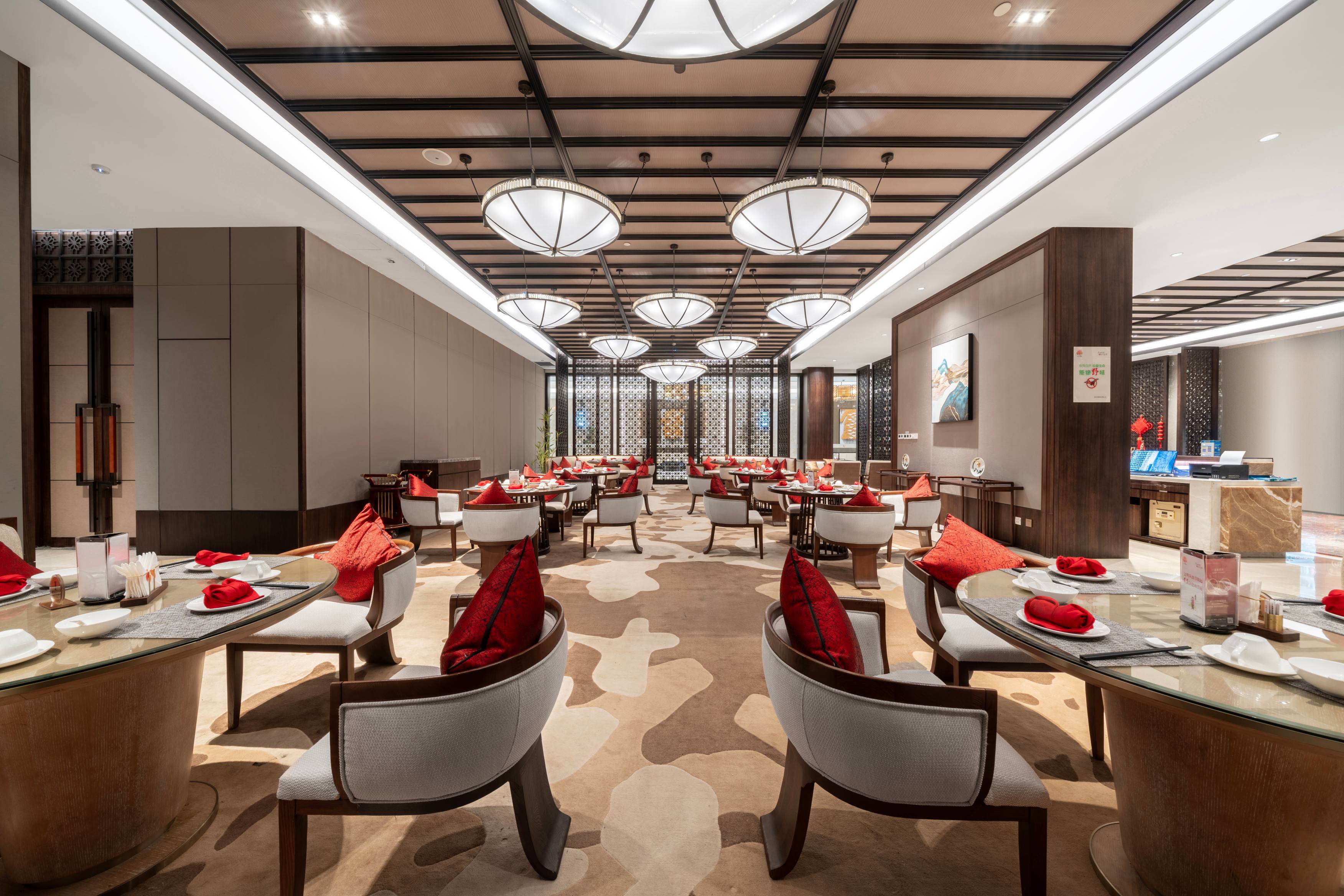 遵义中建建国酒店·四季中餐厅