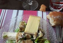 Le Mas de Gaujac Hotel-Restaurant美食图片