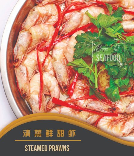 文达海鲜餐厅餐厅图片