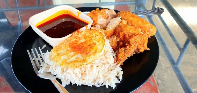 Nasi Lemak Wak Kentut