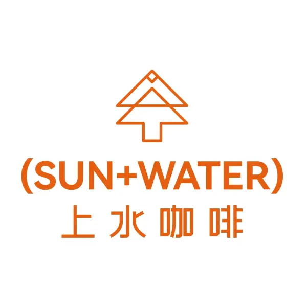 上水咖啡(日照中心店)