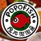 魔石泡泡鱼(南陵店)