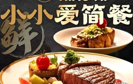 小小爱咖啡简餐(步行街店)