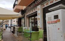 Sofra Kebab House餐厅图片