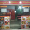 Singhs Rolls and Kebab