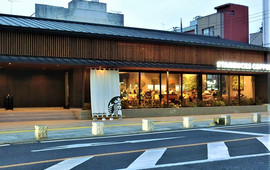 Starbucks Coffee Tochigi Yamatocho