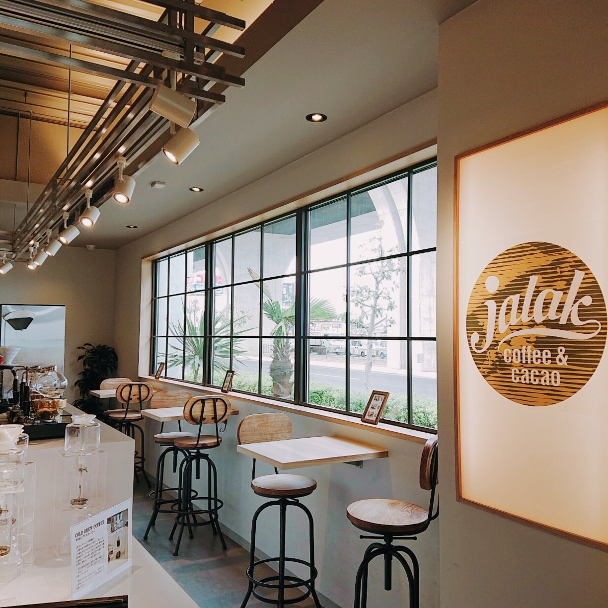 Jalak Coffee and Cacao