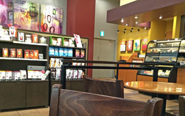 Starbucks Coffee Koshigaya Aeon Lake Town Kaze