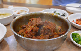 Beonggeul Beongguel Jjim Galbi