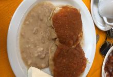 Diligencias Restaurant美食图片