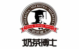 奶茶博士(王府大道店)