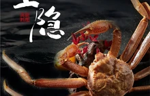 上隐·匠心日料餐厅图片