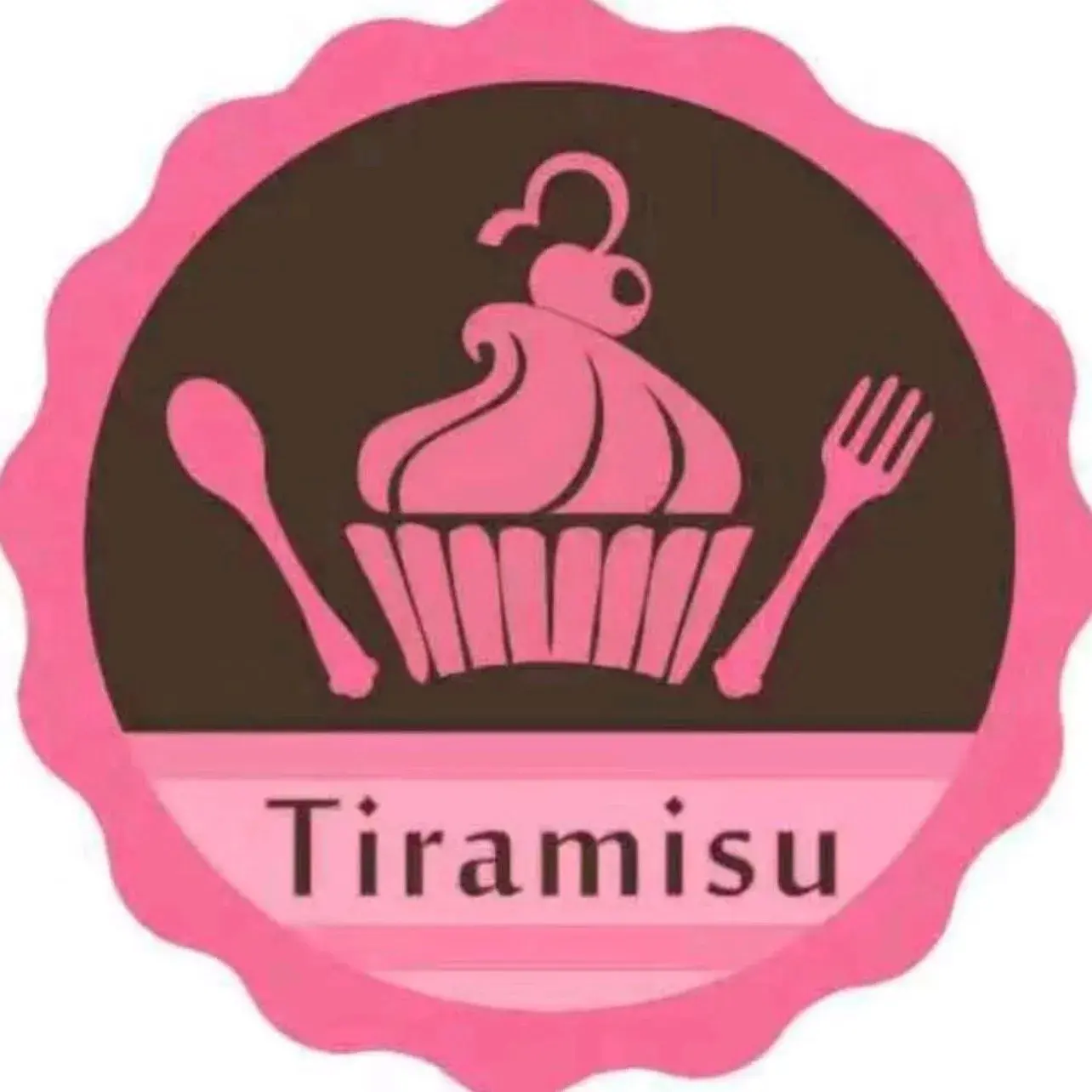 提拉米苏·西饼屋(宁陵二店)