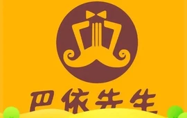 巴依先生主题新疆菜(椿树路店)