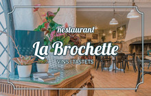 La Brochette - Vins i Tastets Restaurante餐厅图片