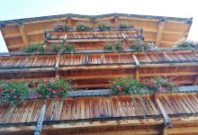 Grimsel Restaurant美食图片