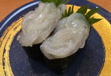 Sushiya Maruishi美食图片