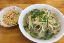 Enjin美食图片