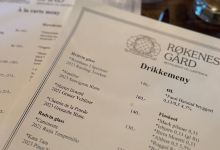 Rokenes Gard og Gjestehus Diner美食图片